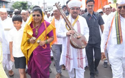 वारी पंढरीची ज्ञानगंगा प्रवरेची