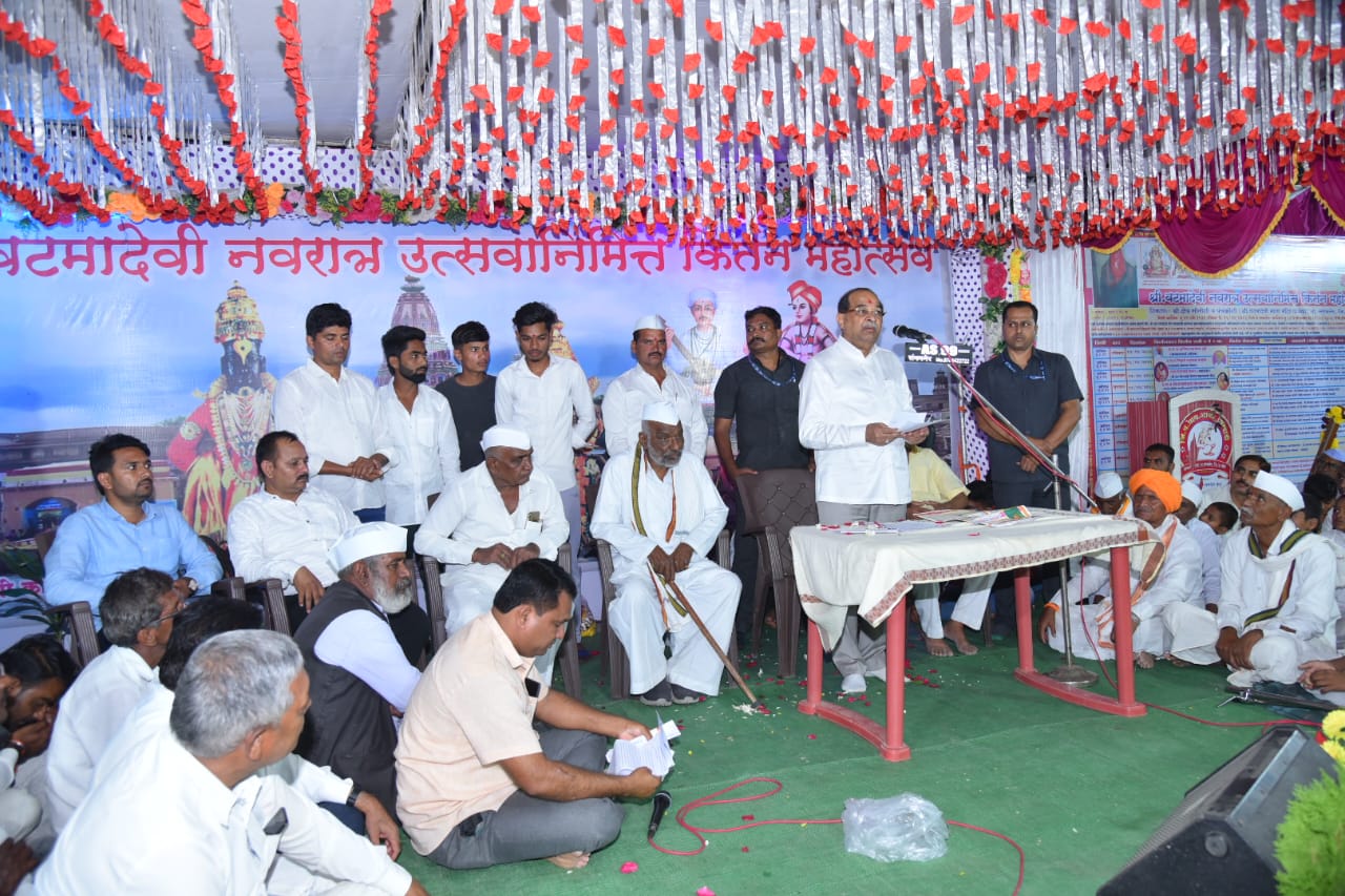 भोजापूर प्रकल्पासाठी 30 कोटी रुपयांचा निधी मंजूर – जलसंपदा मंत्री नामदार राधाकृष्ण विखे पाटील साहेबांचे दुष्काळी भागाच्या वतीने आभार – श्री शरद गोर्डे- लाभधारक शेतकरी वडझरी बु.