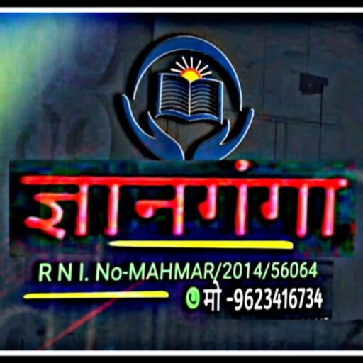 महिलांमध्ये हृदयविकार : दुर्लक्षित पण धोकादायक