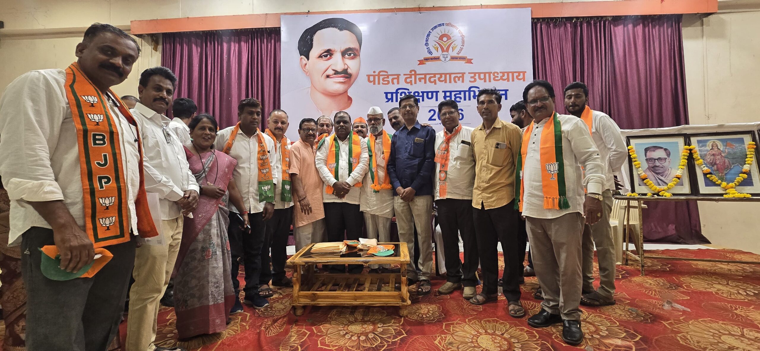 संगमनेरमध्ये पंडित दीनदयाल उपाध्याय प्रशिक्षण महाअभियान उत्साहात