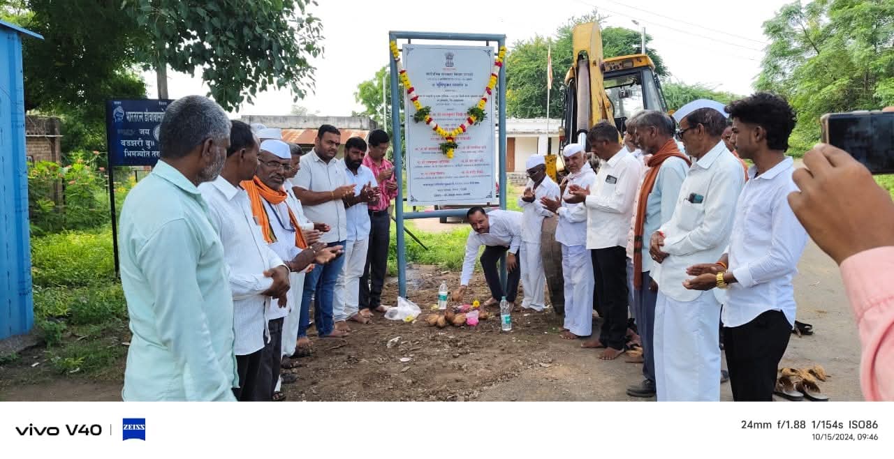 🚨 एकाच रस्त्याला दोनदा मंजुरी, भूमिपूजनही झाले; तरीही रस्ता सापडेना ! वडझरी–तिगाव–पारेगाव रस्ता प्रकरणाने उभे केले गंभीर प्रश्न 🚨