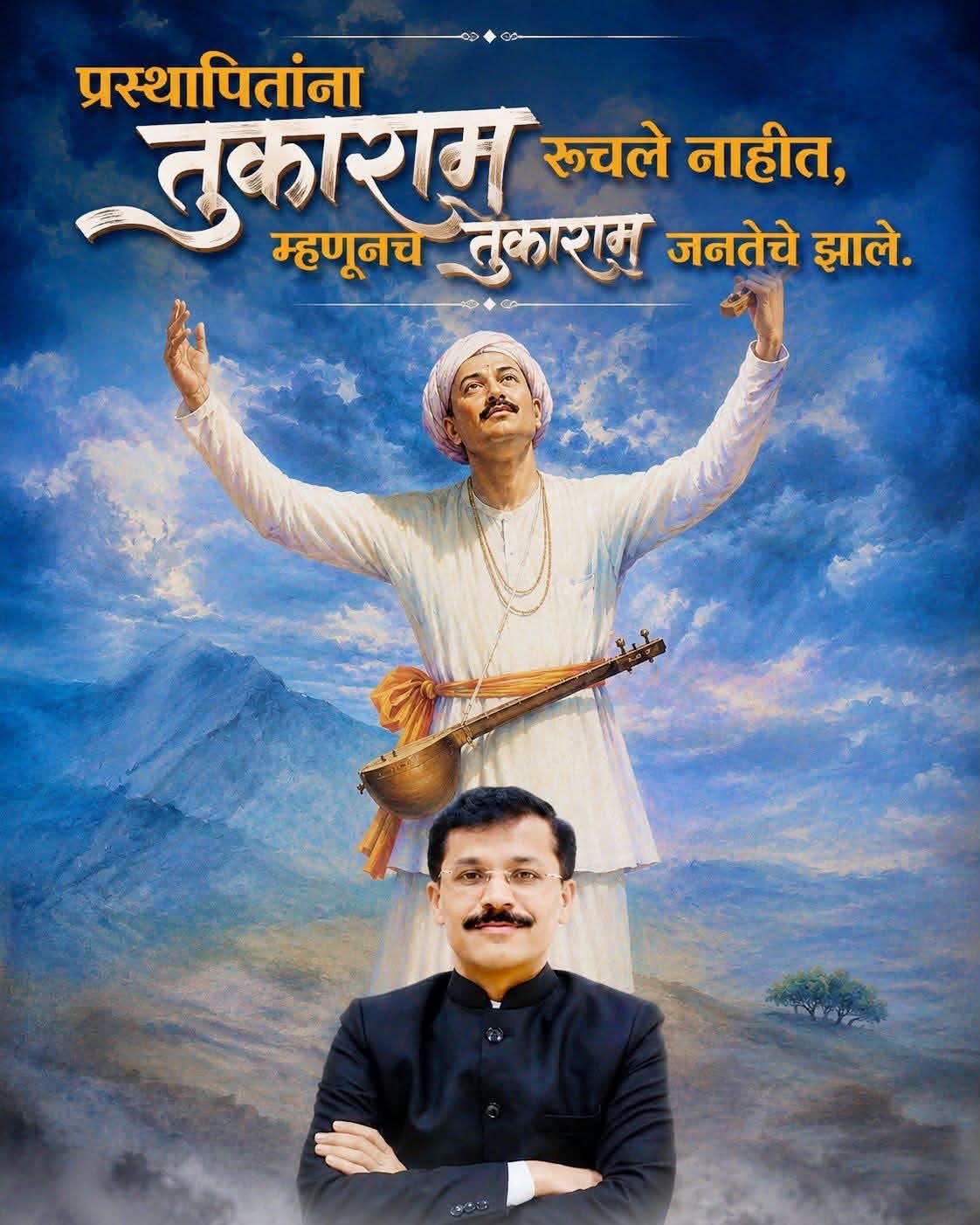 एक अधिकारी खमक्या असेल तर काय होते?
