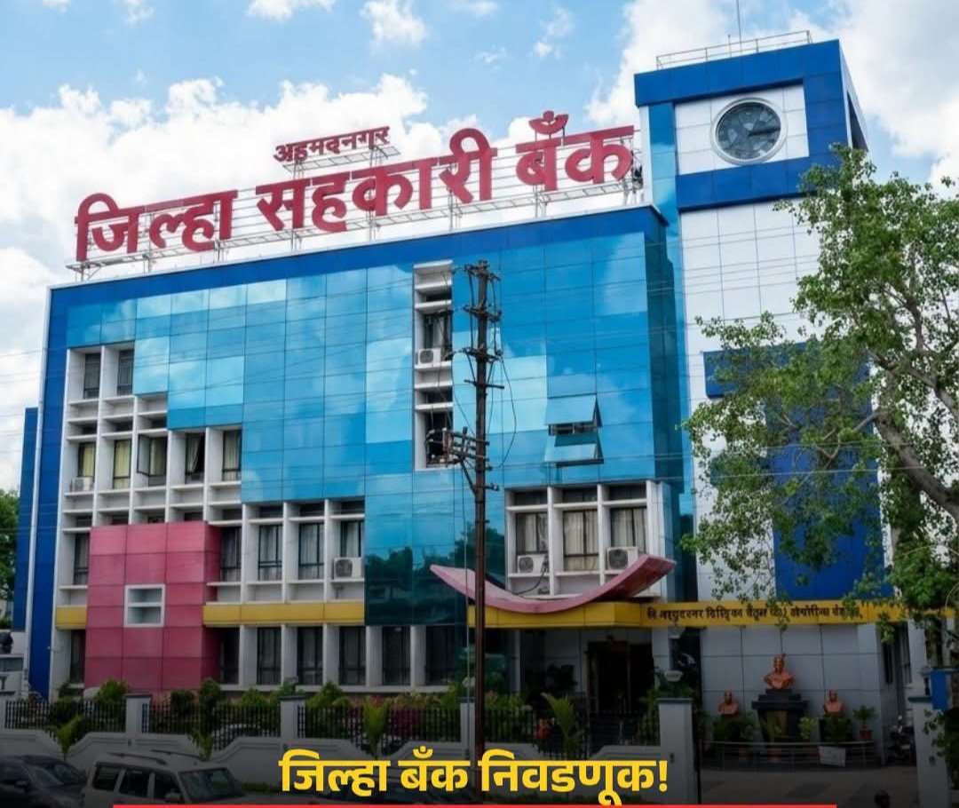 प्रस्थापित विरुद्ध विस्थापित!
